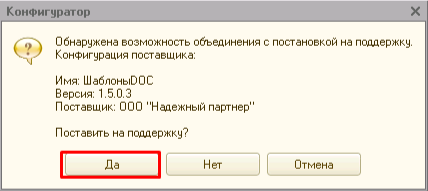 Inst3 3.png