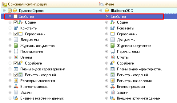 Inst4 4.png